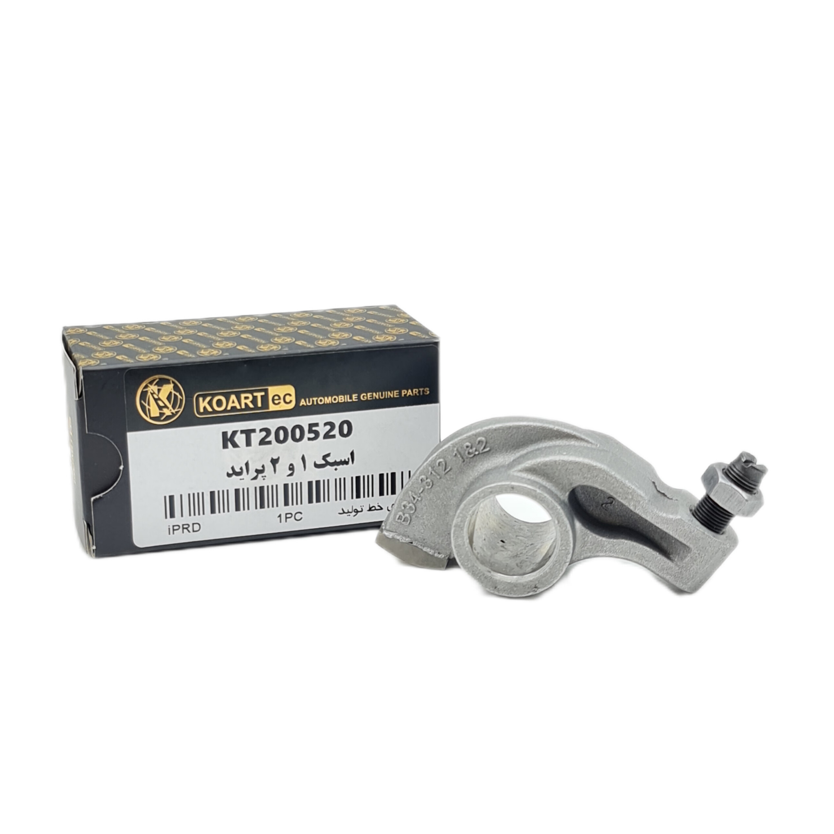 اسبک 1.2 پراید کوارت